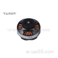 Tarot 4006/620kV محرك بدون فرش TL68P02 لمجموعة متعددة